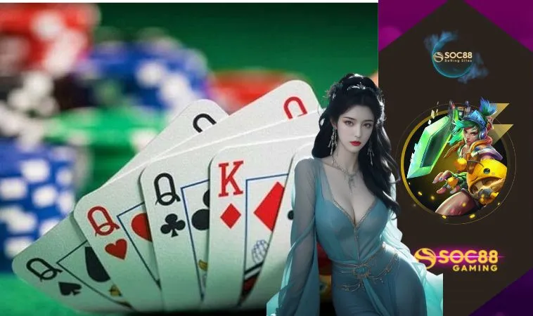 Những lưu tâm cần biết khi chơi game bài đổi thưởng tại SOC88 Những lưu tâm cần biết khi chơi game bài đổi thưởng tại SOC88